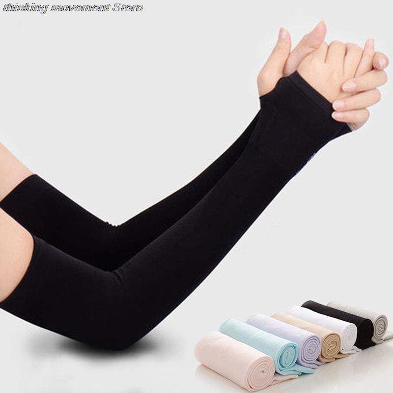 Armstulpen mit UV-Schutz für d – Cycling Glove Bewertung und Preis